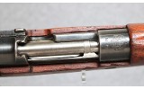Zastava ~ M48 ~ 8mm Mauser - Image 11 of 11