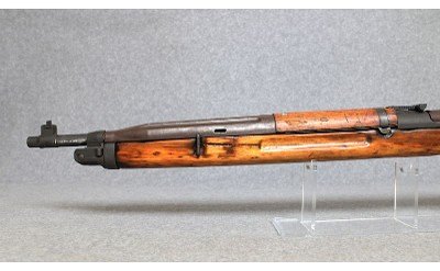 Soviet ~ VZ52 ~ 7.62x45 mm - Image 6 of 10
