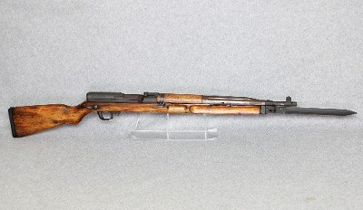 Soviet ~ VZ52 ~ 7.62x45 mm - Image 1 of 10