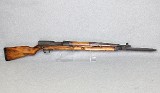 Soviet ~ VZ52 ~ 7.62x45 mm - Image 1 of 10