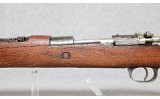 Ankara ~ M1938 ~ 8mm Mauser - Image 8 of 10