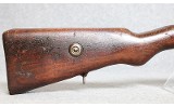 Ankara ~ M1938 ~ 8mm Mauser - Image 2 of 10