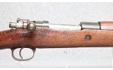 Ankara ~ M1938 ~ 8mm Mauser - Image 3 of 10