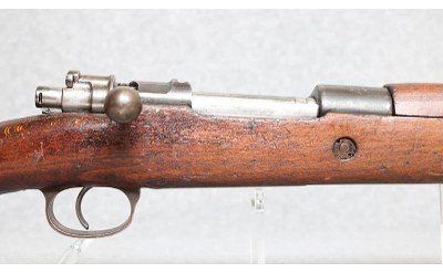 Ankara ~ M1938 ~ 8mm Mauser - Image 3 of 10