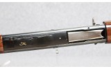 Browning ~ Model A500 ~ 12 Gauge - Image 7 of 10