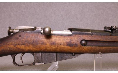 Finnish ~ M27 Mosin ~ 7.62x54R mm - Image 3 of 10
