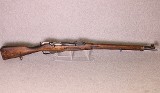 Finnish ~ M27 Mosin ~ 7.62x54R mm - Image 1 of 10