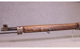 Finnish ~ M27 Mosin ~ 7.62x54R mm - Image 6 of 10