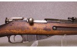 Finnish ~ M27 Mosin ~ 7.62x54R mm - Image 3 of 10
