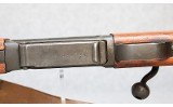 French ~ French MAS 36-51 ~ 7.5 mm French - Image 7 of 10