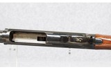 Browning ~ BPS Field ~ 20 Gauge - Image 13 of 19