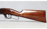 Savage ~ Model 1899 ~ .303 Savage - Image 17 of 20