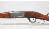 Savage ~ Model 1899 ~ .303 Savage - Image 16 of 20
