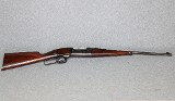 Savage ~ Model 1899 ~ .303 Savage - Image 1 of 20