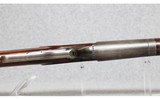 Savage ~ Model 1899 ~ .303 Savage - Image 14 of 20