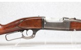 Savage ~ Model 1899 ~ .303 Savage - Image 6 of 20