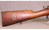Carl Gustafs ~ Swedish M96 Mauser ~ 6.5x55 Swedish - Image 2 of 10