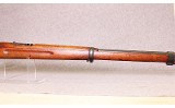Carl Gustafs ~ Swedish M96 Mauser ~ 6.5x55 Swedish - Image 4 of 10