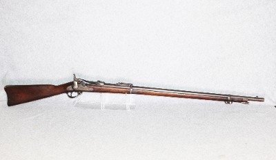 Springfield ~ Model 1878 Trapdoor ~ .45-70 Government - Image 1 of 10