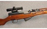 Chinese ~ SKS Type 56 "Sharpshooter" ~ 7.62x39MM - Image 3 of 10