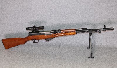 Chinese ~ SKS Type 56 "Sharpshooter" ~ 7.62x39MM - Image 1 of 10