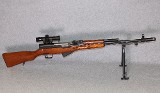 Chinese ~ SKS Type 56 "Sharpshooter" ~ 7.62x39MM - Image 1 of 10