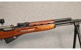 Chinese ~ SKS Type 56 "Sharpshooter" ~ 7.62x39MM - Image 4 of 10