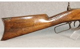 Savage ~ Model 1899 ~ .303 Savage - Image 2 of 10