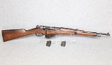 French ~ Chatellerault Berthier M16 ~ 8X50mmR Lebel - Image 1 of 10