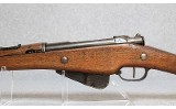 French ~ Chatellerault Berthier M16 ~ 8X50mmR Lebel - Image 8 of 10