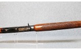 Remington ~ Sportsman 48 ~ 12 Gauge - Image 7 of 10