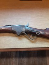 Spencer M1860 - 2 of 13