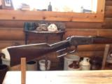 Winchester 1894 25-35 src- 4 of 11