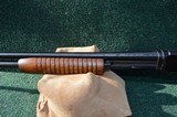 Winchester Model 42 Imp/Cyl - 8 of 9