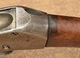 Antique Martini-Henry Cavalry Carbine .577-450 - 10 of 17