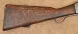 Antique Martini-Henry Cavalry Carbine .577-450 - 3 of 17