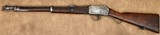 Antique Martini-Henry Cavalry Carbine .577-450 - 2 of 17