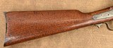 Fine Condition Sharps New Model 1863 .50-70 Carbine s/n 92955 w/ Civil War Cavalry Carbine Boot, marked E Metzger Philadelphia - 9 of 20