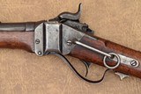 Fine Condition Sharps New Model 1863 .50-70 Carbine s/n 92955 w/ Civil War Cavalry Carbine Boot, marked E Metzger Philadelphia - 5 of 20