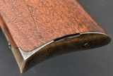 Fine Condition Sharps New Model 1863 .50-70 Carbine s/n 92955 w/ Civil War Cavalry Carbine Boot, marked E Metzger Philadelphia - 17 of 20