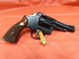 S&W Combat Masterpiece, Mfg 1951 - AS NEW! - 5 of 15