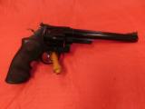 Smith and Wesson 57-1 - 2 of 14