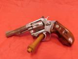 Smith and Wesson 631 Kit Gun - 4 of 21