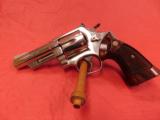 Smith and Wesson 57 - 6 of 17