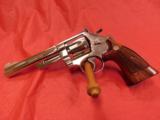 Smith and Wesson 25-2 - 1 of 22