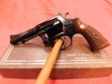 Smith and Wesson 22/32 Kit Gun - 1 of 23