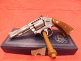 Smith and Wesson 67-1 - 1 of 22