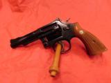 Smith and Wesson 48-4 - 1 of 21