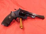Smith and Wesson 57 No Dash - 1 of 23