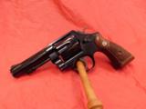 Smith and Wesson 58 No Dash - 1 of 21
